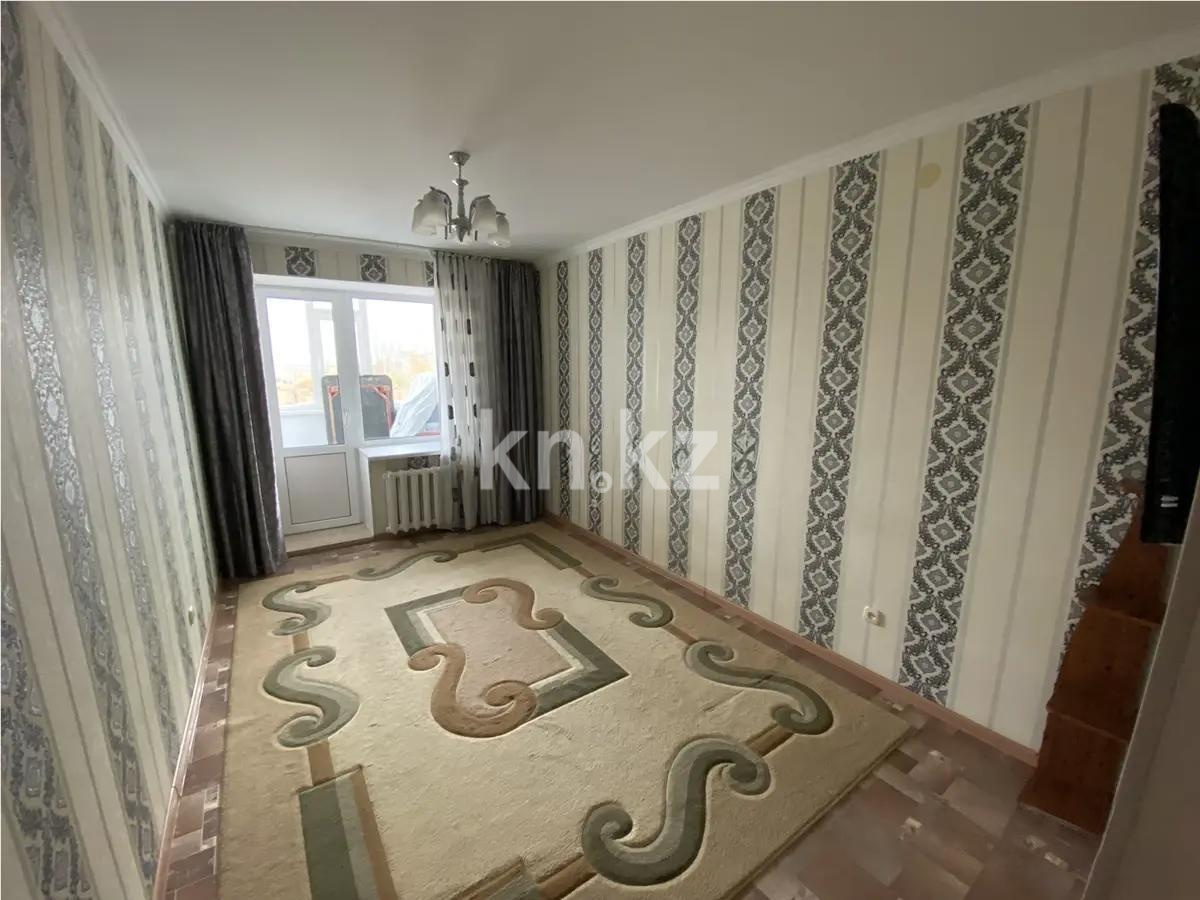 Продажа 3-комнатной квартиры, 63 м² в Астане