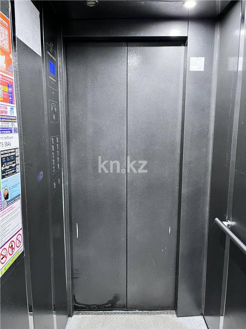 Продажа 3-комнатной квартиры, 80 м² - Недвижимость в Караганде - страница 12 фото 28 из 31