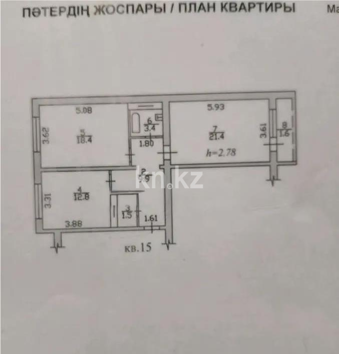 Продажа 2-комнатной квартиры, 69 м², мкр-н Калкаман-2, дом  25 - Продажа  двухкомнатных квартир в Алматы без посредников фото 1 из 1