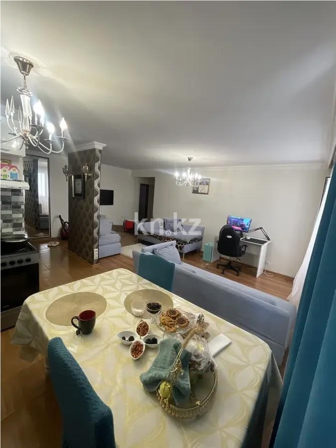 Продажа 3-комнатной квартиры, 67 м² - Продажа квартир в Казахстане - страница 35 фото 1 из 4