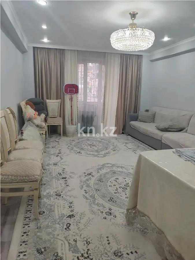 Продажа 3-комнатной квартиры, 93.3 м² - Недвижимость в Алматы - страница 12 фото 1 из 3