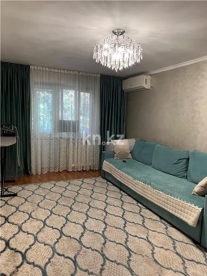 Продажа 2-комнатной квартиры, 44 м², ул. Нурлы жол, дом  7 - Продажа квартир в Алматы фото 1 из 5