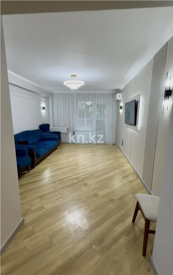 Продажа 2-комнатной квартиры, 75 м², пр. Райымбека, дом  522/1 - Продажа  двухкомнатных квартир в новостройках Алматы фото 1 из 2