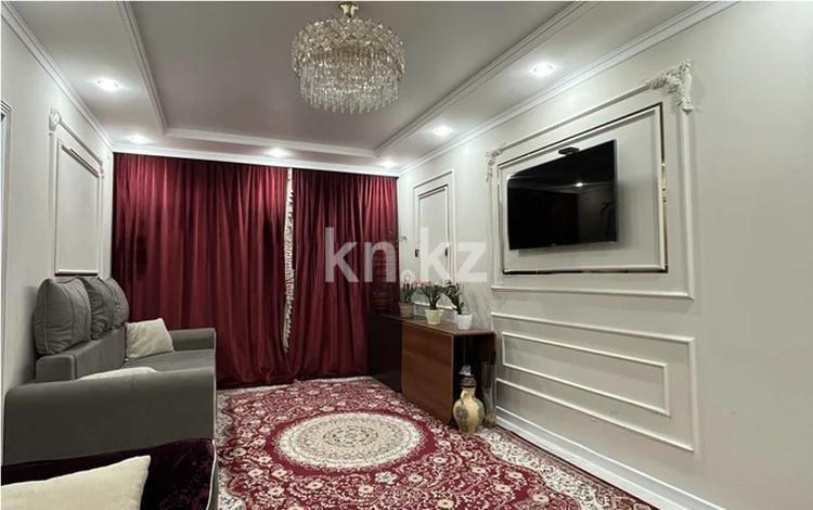 Продажа 3-комнатной квартиры, 73.7 м², мкр-н Астана, дом  1/18 - Продажа квартир в Алматы фото 1 из 8