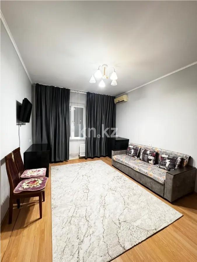 Продажа 1-комнатной квартиры, 41 м² - Недвижимость в Алматы фото 1 из 4