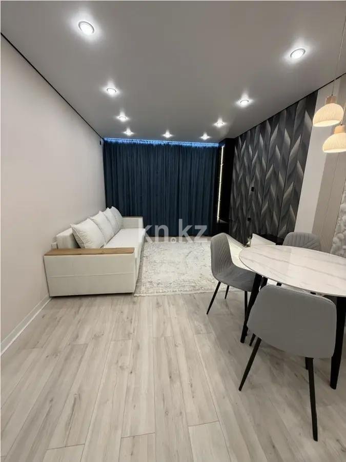 Продажа 2-комнатной квартиры, 46.1 м² в Алматы