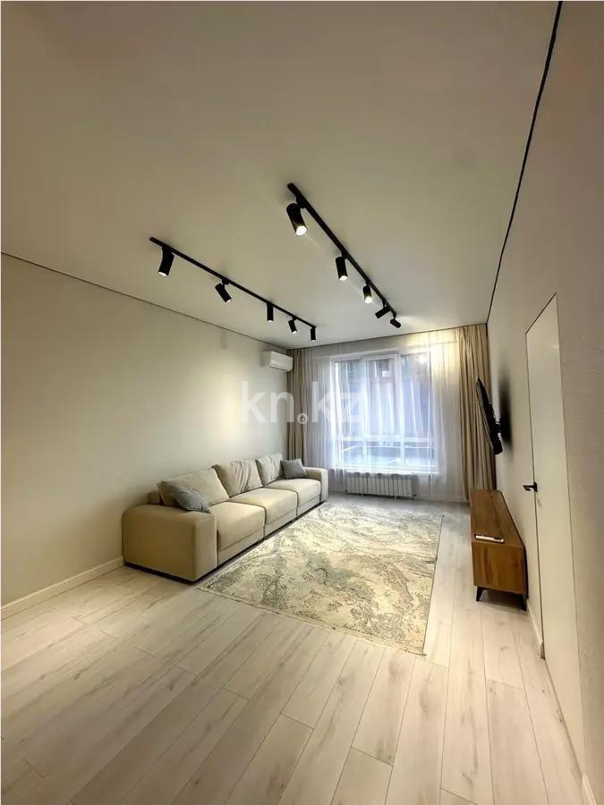 Продажа 2-комнатной квартиры, 56 м², пр. Абая, дом  164 - Продажа квартир в Алматы фото 1 из 4