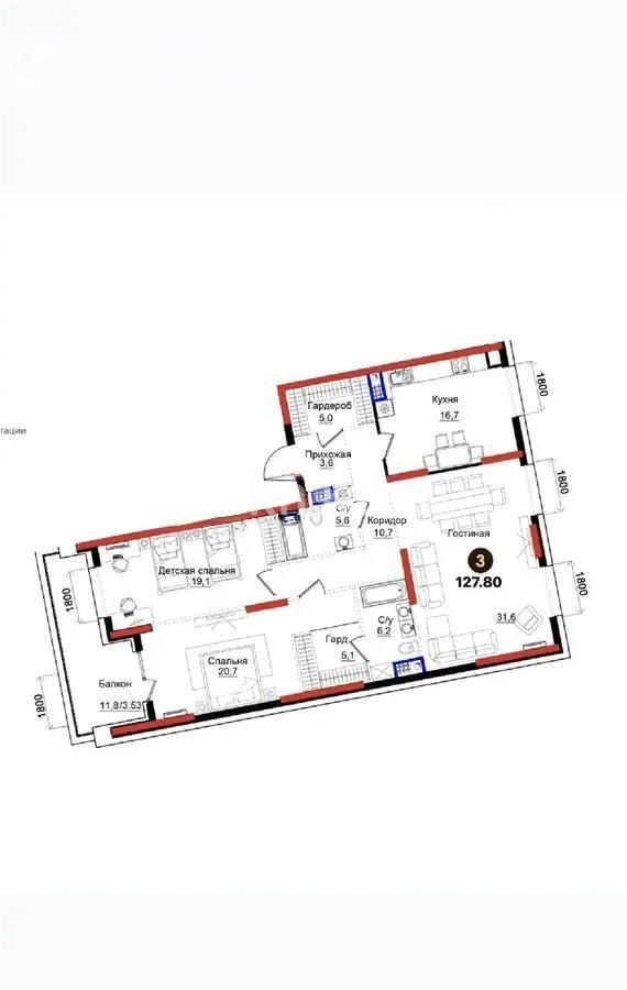 Продажа 3-комнатной квартиры, 127.8 м², ул. Каппарова, дом  7 - Продажа квартир в новостройках Алматы фото 1 из 1