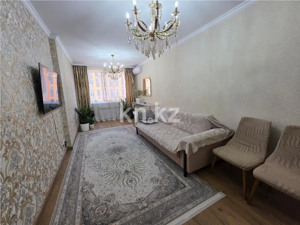 Продажа 3-комнатной квартиры, 88 м², ул. Кекилбайулы, дом  97а - Продажа  трехкомнатных квартир в новостройках Алматы без посредников фото 1 из 8