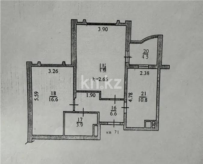 Продажа 2-комнатной квартиры, 64 м² - Продажа квартир в новостройках Алматы без посредников - страница 20 фото 5 из 5