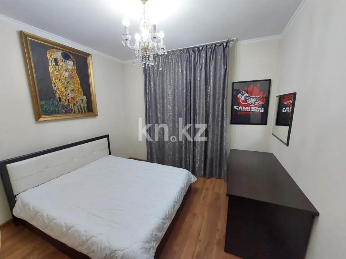 Продажа 2-комнатной квартиры, 53.6 м², ул. Байтерекова, дом  53 - Продажа  двухкомнатных квартир в новостройках Алматы с фото фото 2 из 5