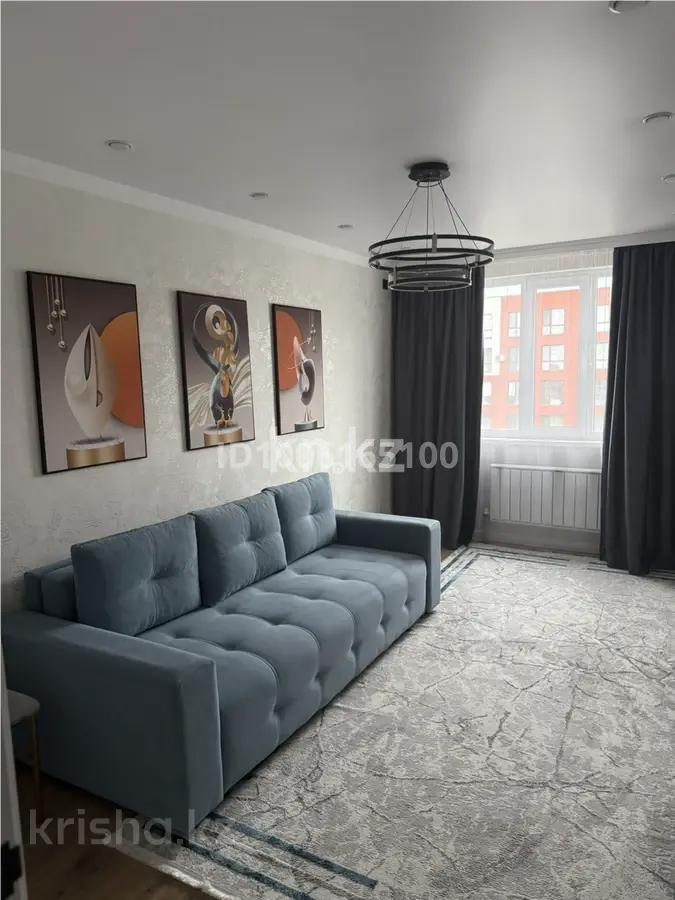 Продажа 1-комнатной квартиры, 35 м², пр. Райымбека, дом  590/2 - Продажа квартир в новостройках Алматы фото 1 из 6
