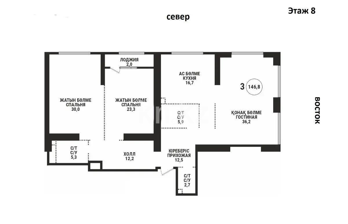 Продажа 3-комнатной квартиры, 146.8 м², пр. Аль-Фараби, дом  41/2 - Продажа квартир в новостройках Алматы фото 1 из 1