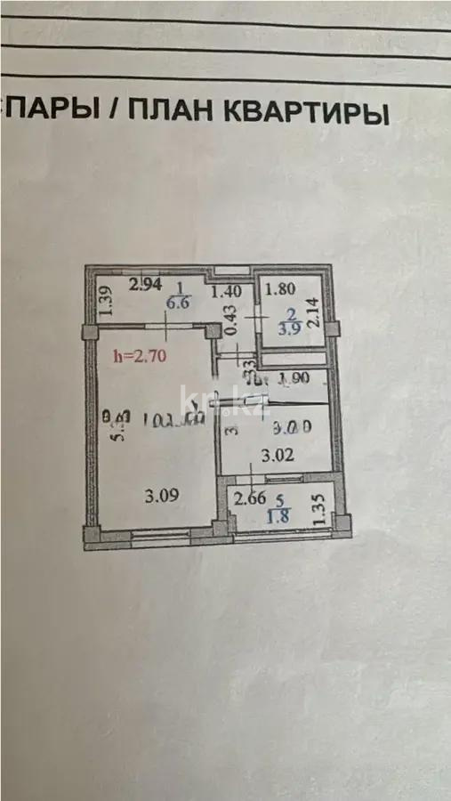 Продажа 1-комнатной квартиры, 38 м², пр. Аль-Фараби, дом  34/3 в Астане - фото 5