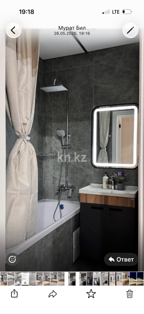 Аренда 1-комнатной квартиры посуточно, 40 м² - Аренда квартир посуточно в Астане фото 5 из 6