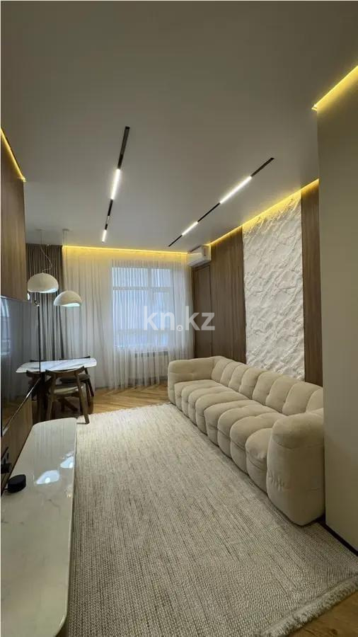 Продажа 3-комнатной квартиры, 68 м² - Продажа трехкомнатных квартир в Казахстане - страница 5 фото 1 из 4