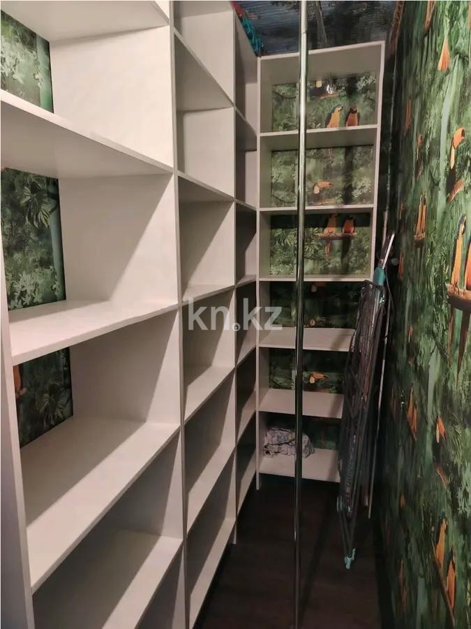 Продажа 2-комнатной квартиры, 43 м² - Продажа двухкомнатных квартир в Караганде фото 5 из 5