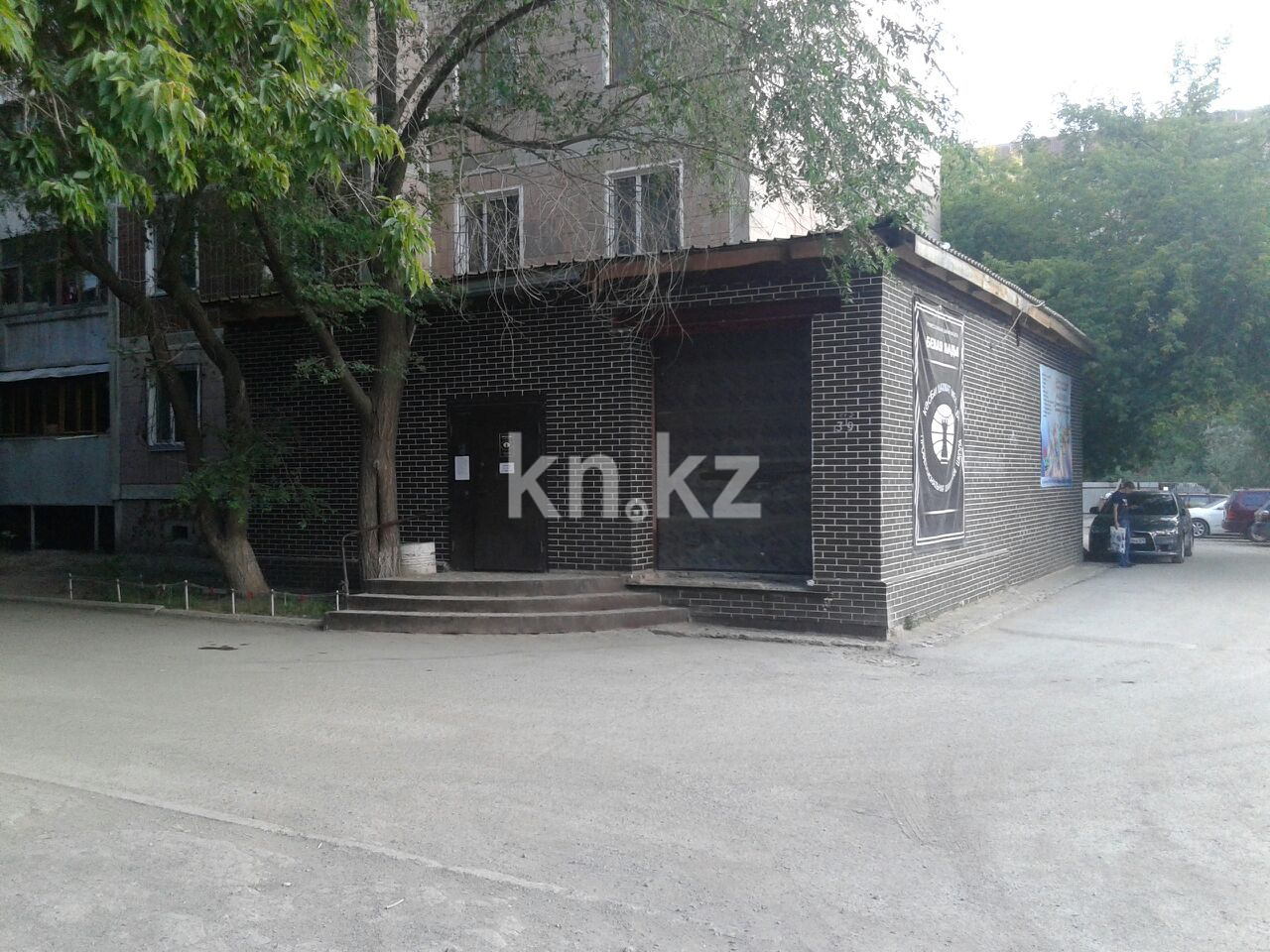 Продажа помещения, 150 м² - Продажа офисных и торговых помещений в Караганде фото 17 из 17