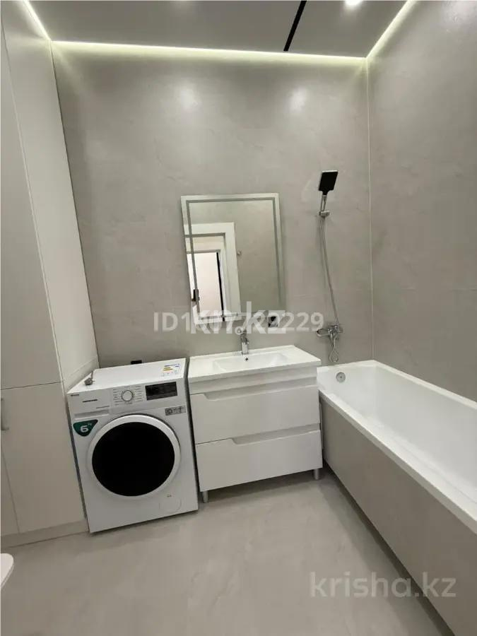 Продажа 1-комнатной квартиры, 39.5 м², ул. Ашимова, дом  1/5б в Алматы - фото 3