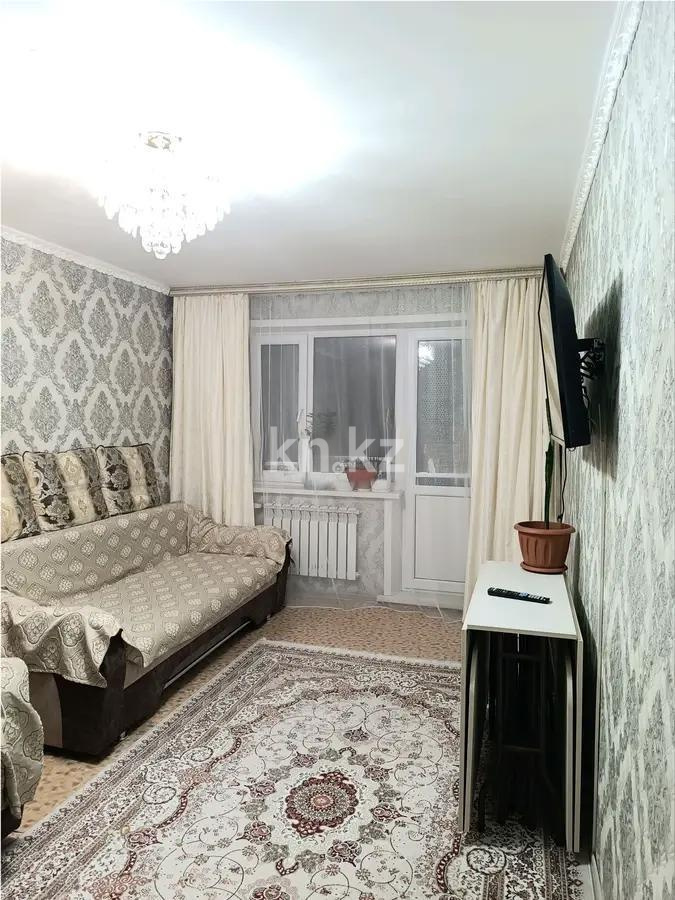 Продажа 2-комнатной квартиры, 46 м², мкр-н 13, дом  8 - Продажа двухкомнатных квартир в Караганде в Майкудуке фото 1 из 6