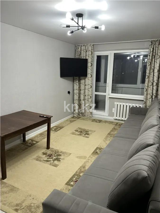 Продажа 5-комнатной квартиры, 83 м² - Продажа и аренда недвижимости в Шахтинске фото 1 из 7