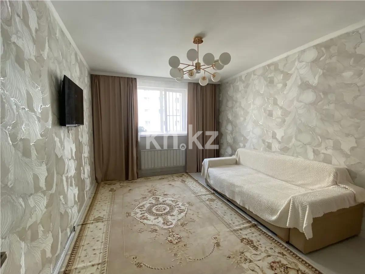 Продажа 2-комнатной квартиры, 59 м², ул. Байтерекова, дом  43 - Продажа квартир в новостройках Алматы без посредников фото 1 из 5