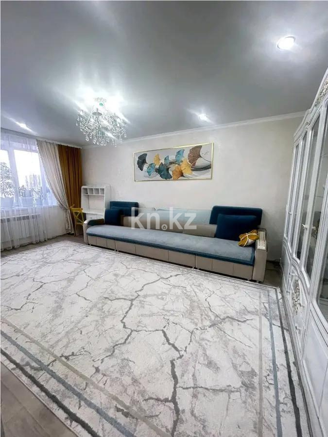 Продажа 2-комнатной квартиры, 61 м² - Продажа двухкомнатных квартир от собственников в Караганде - страница 13 фото 1 из 5