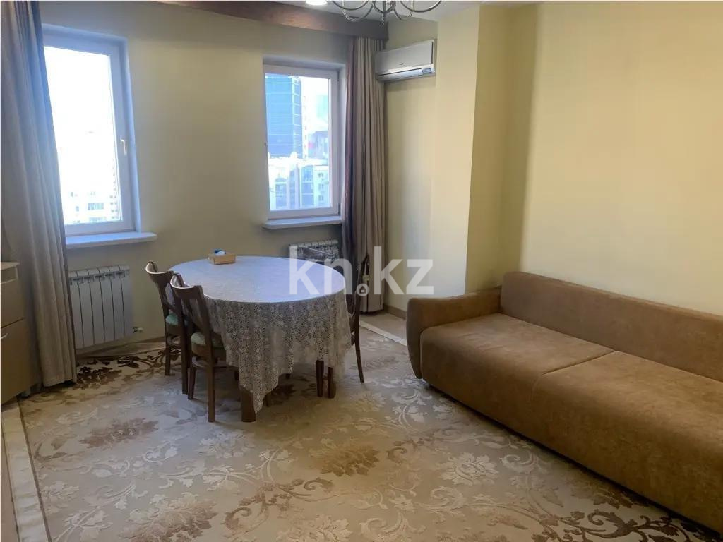 Продажа 2-комнатной квартиры, 52 м², мкр-н Керемет, дом  5/16 в Алматы - фото 3