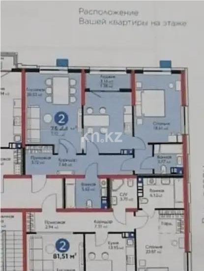 Продажа 2-комнатной квартиры, 75 м², ул. Сатпаева, дом  82 - Продажа  двухкомнатных квартир в Алматы фото 1 из 1