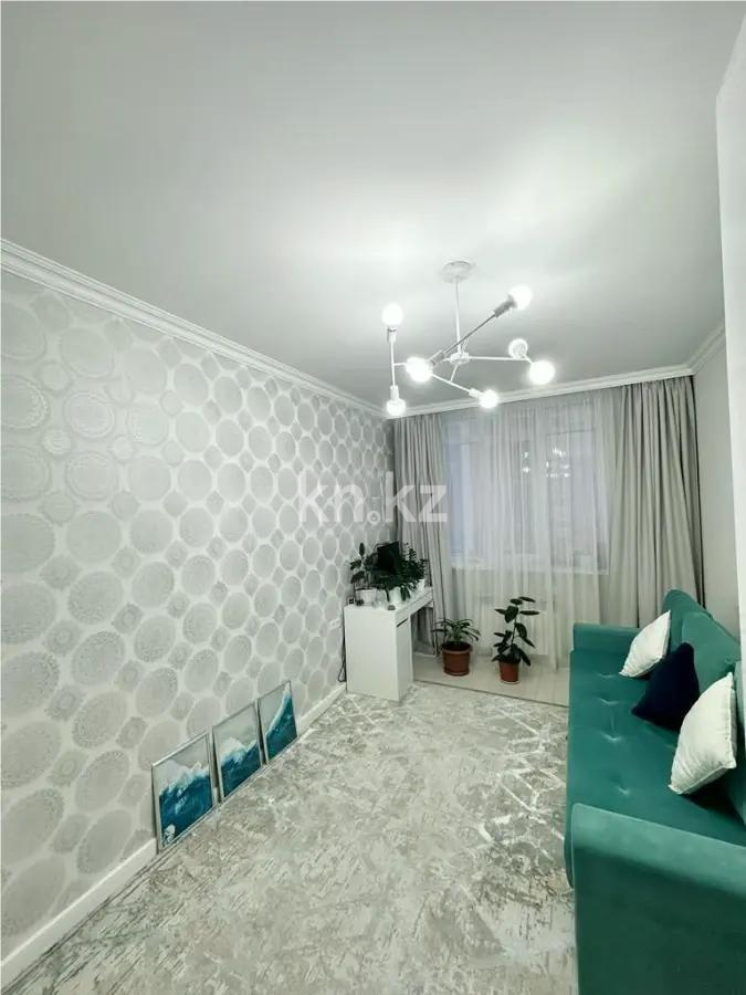 Продажа 3-комнатной квартиры, 75 м², пр. Аль-Фараби, дом  13 в Астане - фото 2