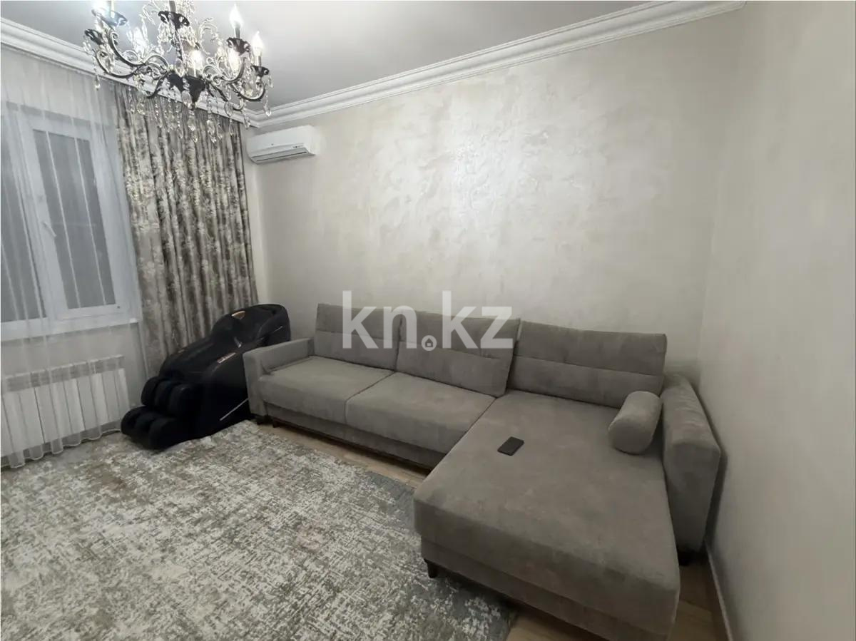 Продажа 5-комнатной квартиры, 200 м² - Продажа пятикомнатных и более квартир от собственников в Астане фото 1 из 6