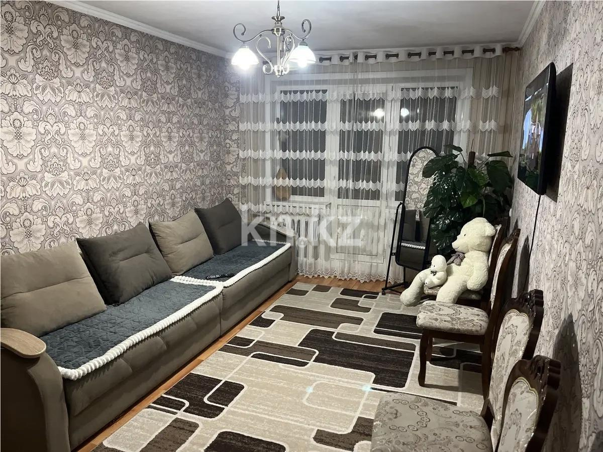 Продажа 2-комнатной квартиры, 47 м² - Продажа квартир в Караганде без посредников - страница 2 фото 1 из 4