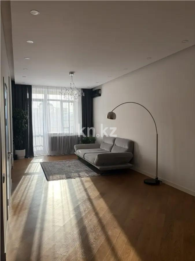 Продажа 3-комнатной квартиры, 127 м² в Алматы