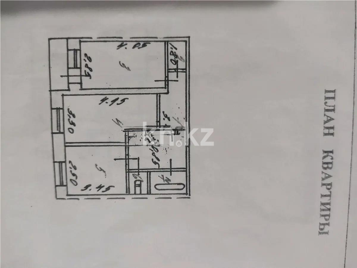 Продажа 2-комнатной квартиры, 52 м², пр. Абылай хана, дом  39 - Продажа квартир в Казахстане фото 1 из 1