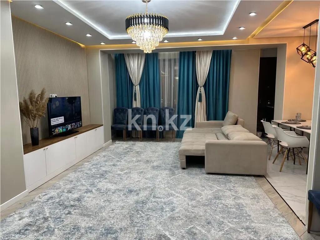 Продажа 4-комнатной квартиры, 135 м² в Алматы