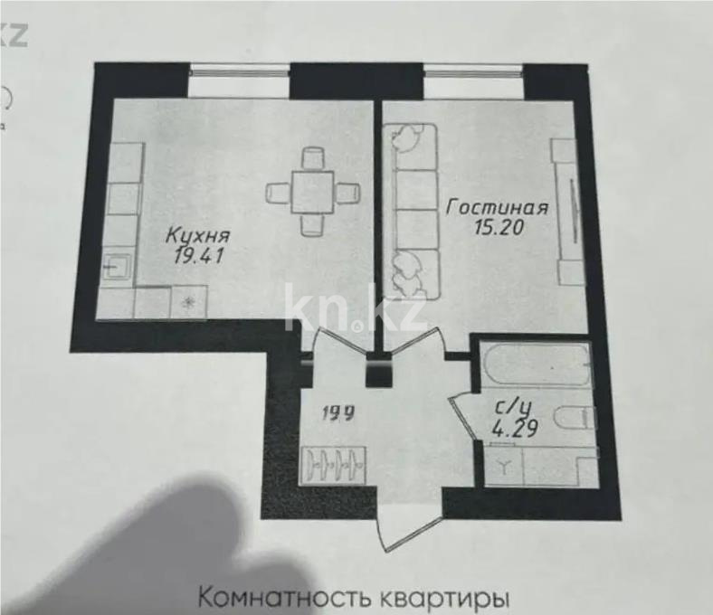 Продажа 2-комнатной квартиры, 45 м² в Астане