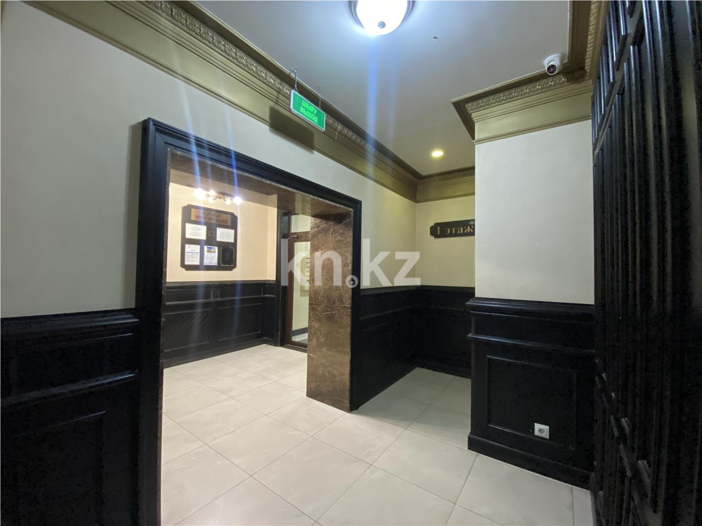 Продажа 3-комнатной квартиры, 104.1 м² в Астане - фото 16