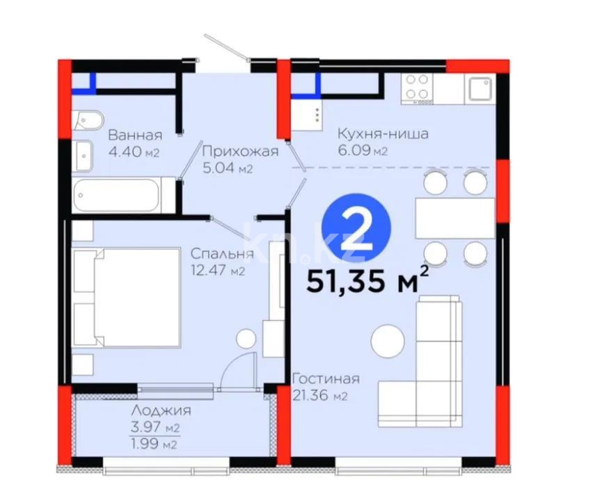 Продажа 2-комнатной квартиры, 51 м² в Астане