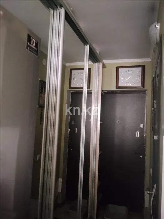 Продажа 1-комнатной квартиры, 20 м² - Продажа однокомнатных квартир в Алматы - страница 18 фото 3 из 3