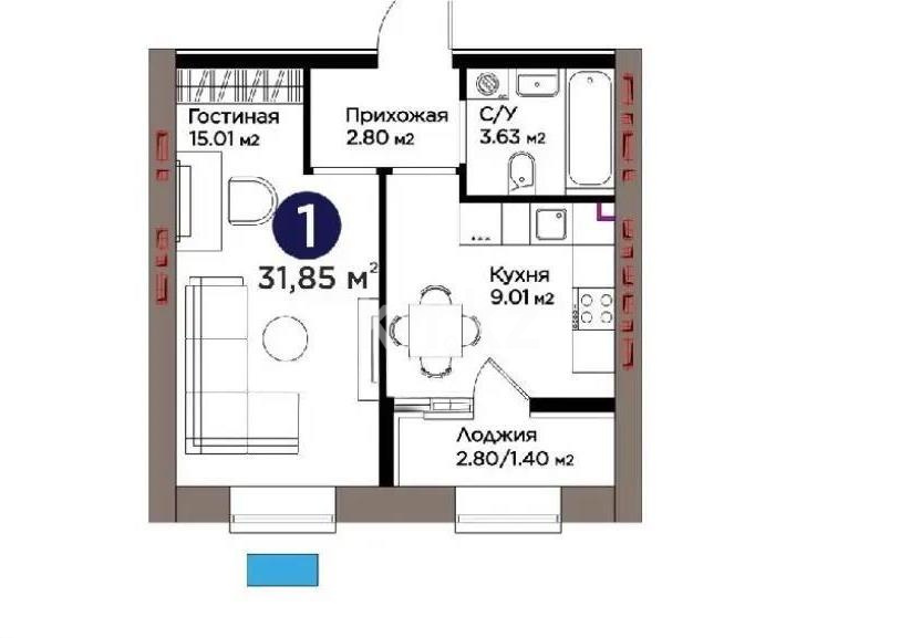 Продажа 1-комнатной квартиры, 32 м² в Астане