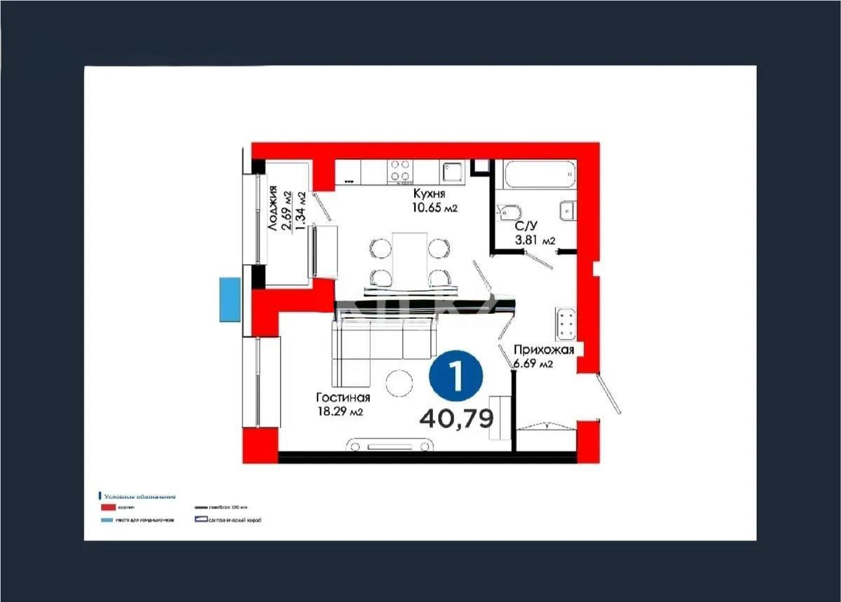 Продажа 1-комнатной квартиры, 42 м² в Астане