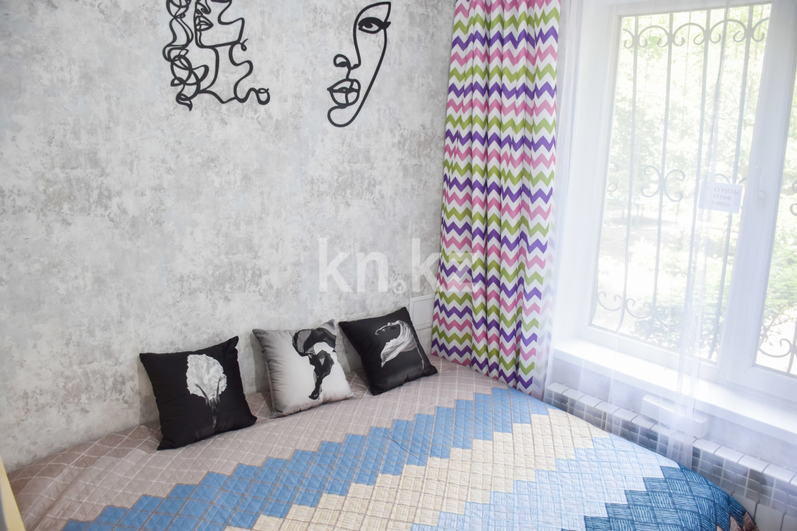 Аренда 1-комнатной квартиры посуточно, 10 м², ул. Си Синхая, дом  18 - ул. Жарокова - Аренда  однокомнатных квартир посуточно в Алматы с фото фото 1 из 4