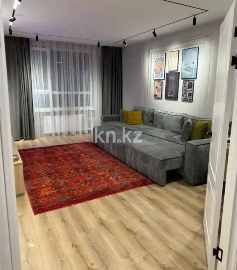 Продажа 2-комнатной квартиры, 73 м² в Алматы