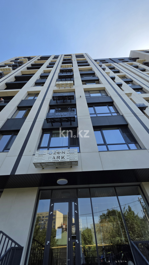 Продажа 2-комнатной квартиры, 58.1 м², ул. Навои, дом  200 в Алматы