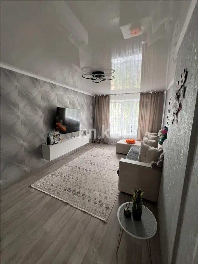 Продажа 2-комнатной квартиры, 43 м² - Продажа квартир в Пришахтинске Караганды - страница 2 фото 1 из 4