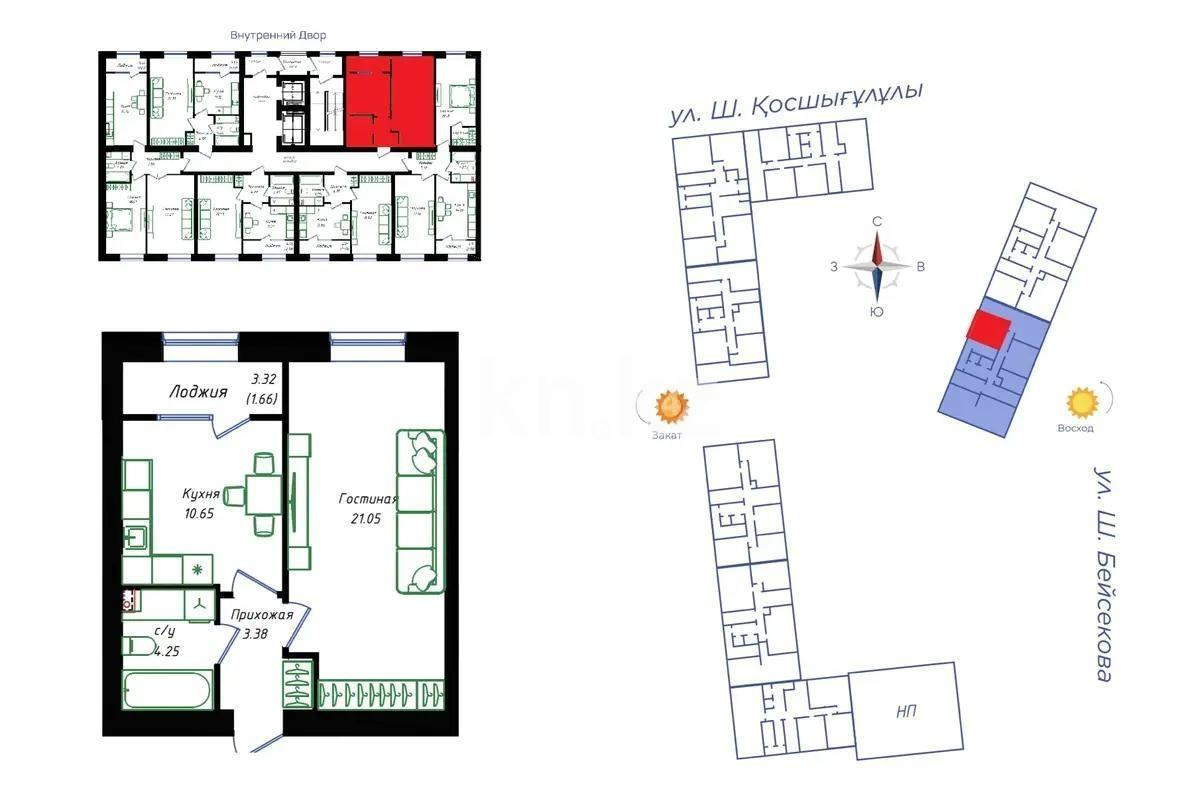 Продажа 1-комнатной квартиры, 41 м² - Продажа квартир в р-не Сарыарка Астаны - страница 3 фото 1 из 1