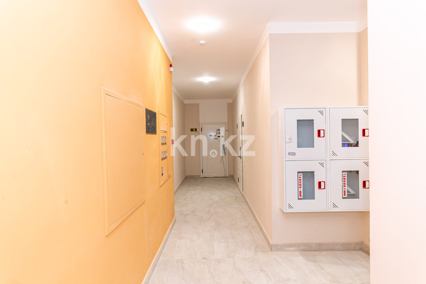 Продажа 2-комнатной квартиры, 73.5 м², пр. Туран, дом  50/3 в Астане - фото 25