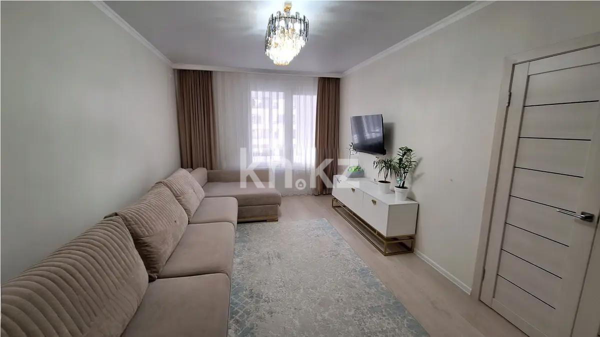 Продажа 2-комнатной квартиры, 65 м² - Недвижимость в Казахстане - страница 15 фото 1 из 4