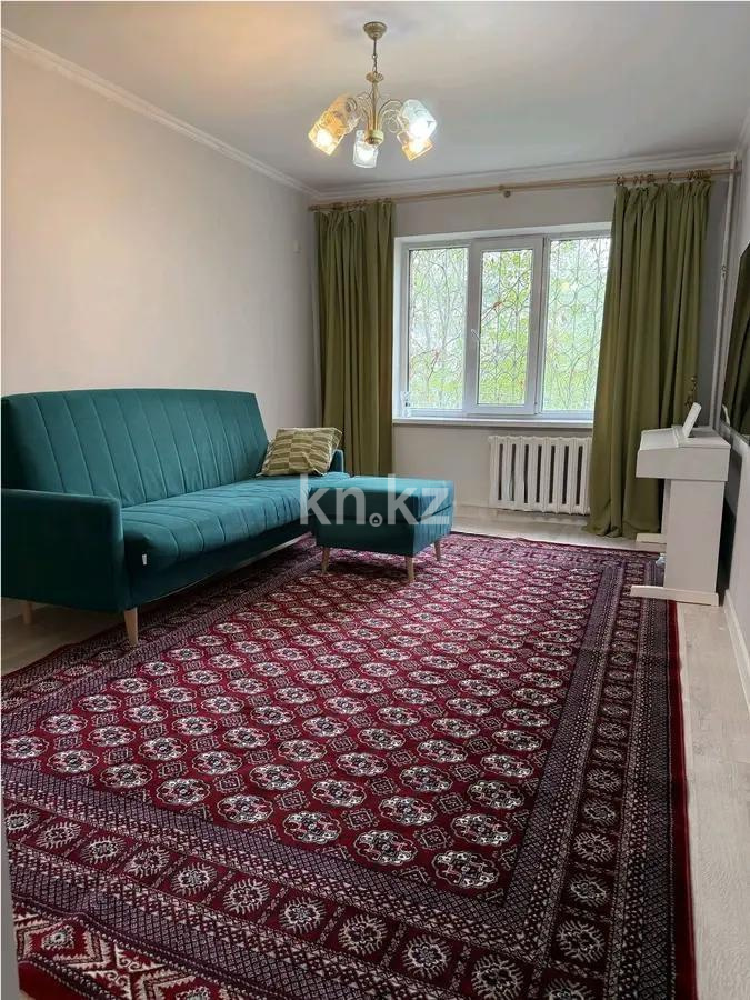 Продажа 2-комнатной квартиры, 52.7 м², ул. Розыбакиева, дом  248 - Продажа  двухкомнатных квартир в Алматы без посредников с фото фото 1 из 6