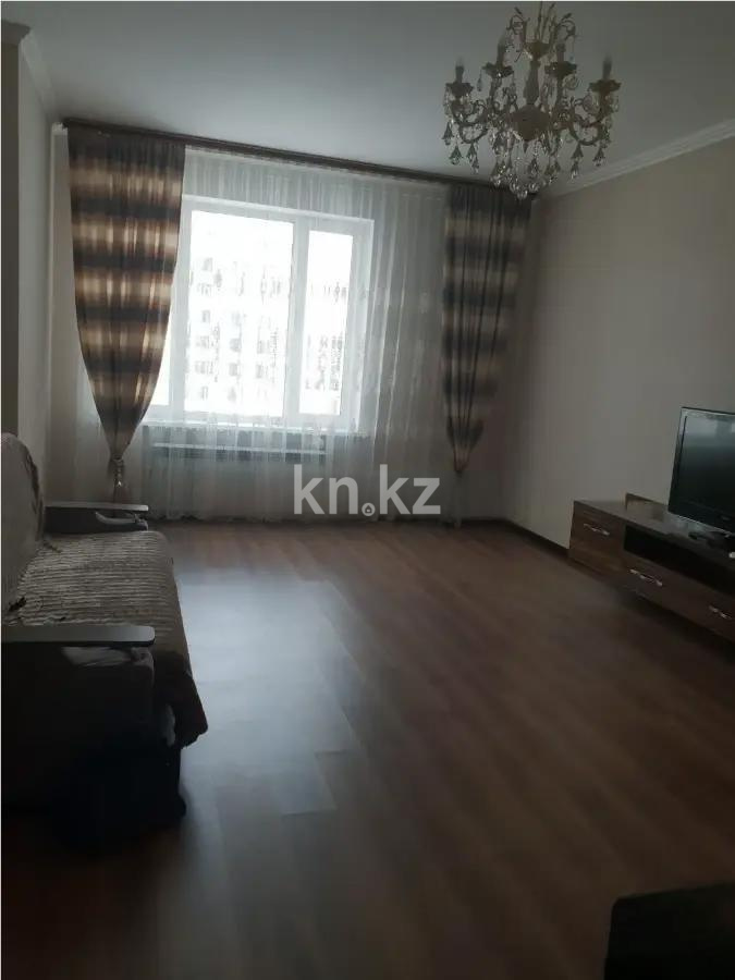 Продажа 3-комнатной квартиры, 90.6 м², ул. Туркестан, дом  20 - Продажа  трехкомнатных квартир в Астане без посредников с фото фото 1 из 7